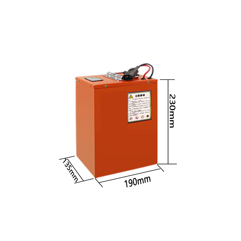 Lithium Batterie